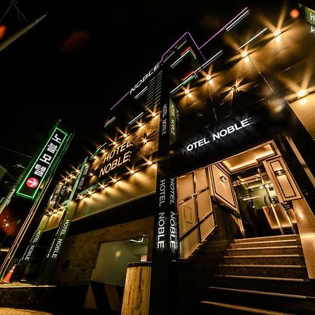 Noble Hotel Incheon Exterior foto